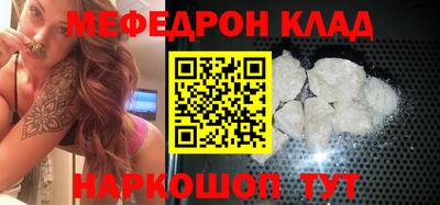 МДПВ Донской