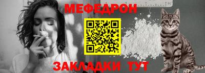 МДПВ Донской