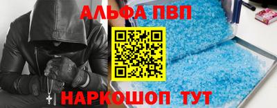 МДПВ Донской