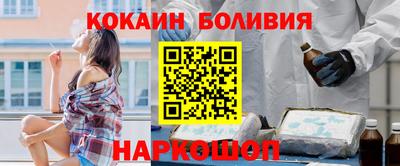 МДПВ Донской