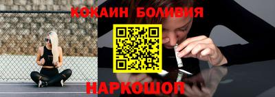 бутират Дубна