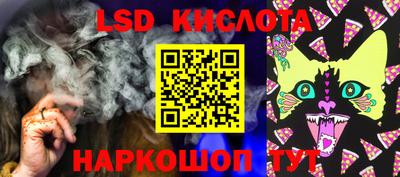 дурь Донецк