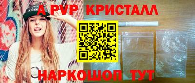 МДПВ Донской