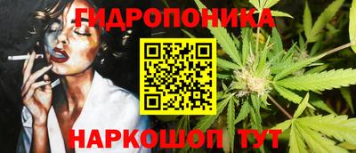 дурь Донецк