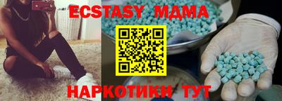 МДПВ Донской