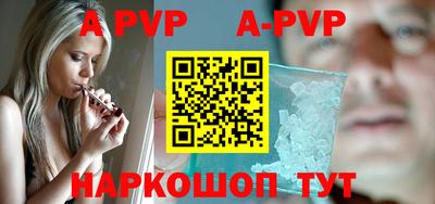 МДПВ Донской