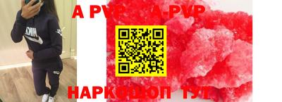 МДПВ Донской