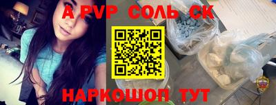 МДПВ Донской