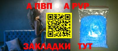 МДПВ Донской