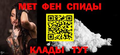 дурь Донецк