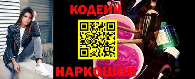бутират Дубна