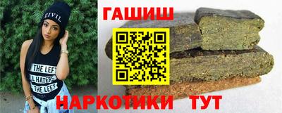 дурь Донецк