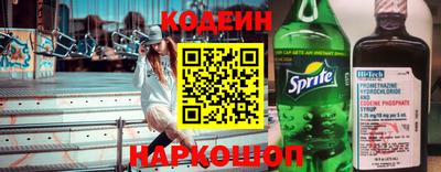 бутират Дубна