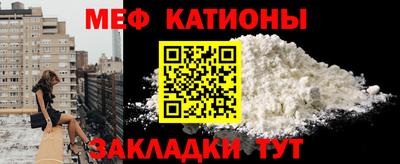 дурь Донецк