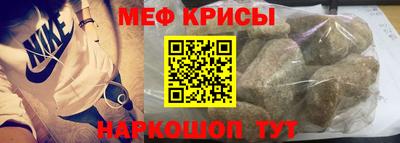 МДПВ Донской