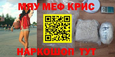 МДПВ Донской