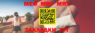 дурь Донецк